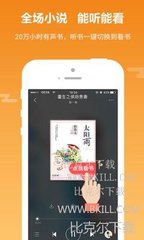 华体育官方网站app